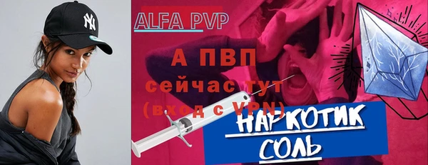 кокаин перу Лихославль