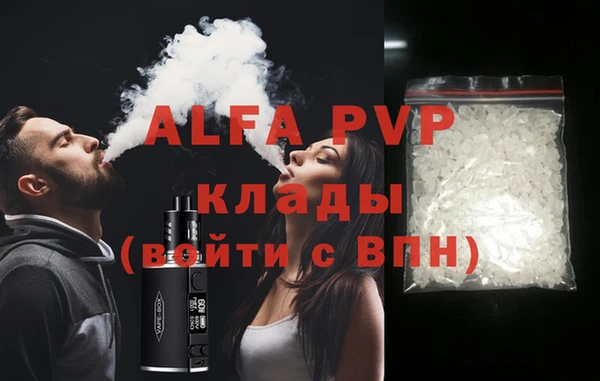 дживик Майский
