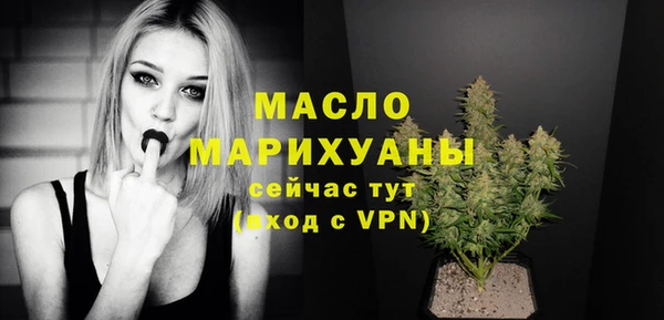 МДМА Магас