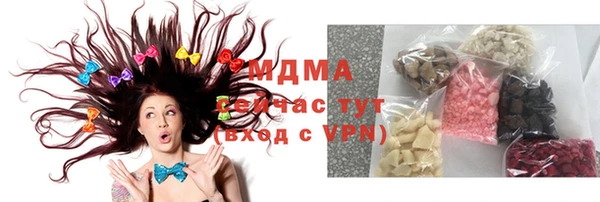 дживик Майский
