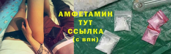 скорость mdpv Магадан