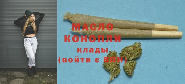 МДМА Магас