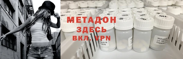 дживик Майский