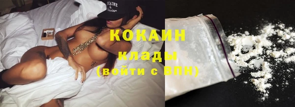 дистиллят марихуана Лиски