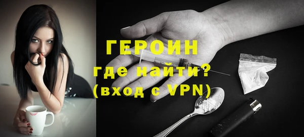 скорость mdpv Липки