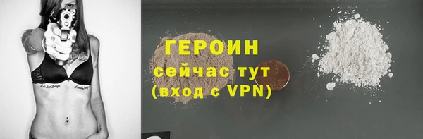скорость mdpv Липки