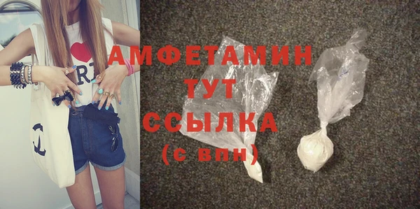 дживик Майский