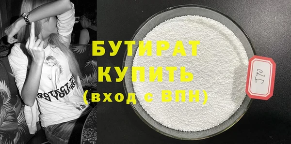 скорость mdpv Липки