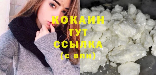 МДМА Магас