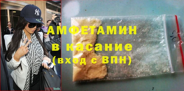 МДМА Магас