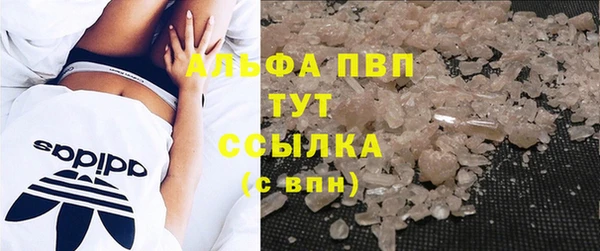 скорость mdpv Магадан