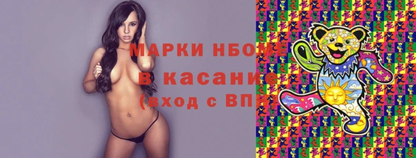 скорость mdpv Магадан