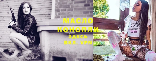 МДМА Магас