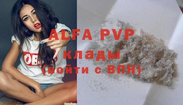 МДМА Магас