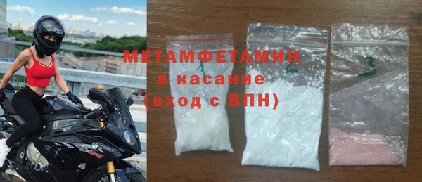 скорость mdpv Магадан