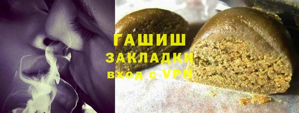 дживик Майский