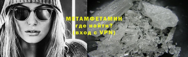 скорость mdpv Магадан